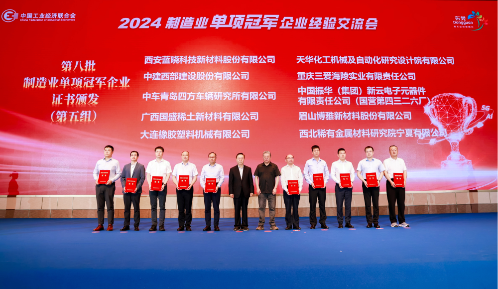 圖片2.png 圖片2.png